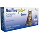 Helfine Plus Gatos Com X 2