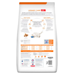 RAÇÃO HILLS C/D FELINE MULTICARE CUIDADO URINARIO 1,8KG