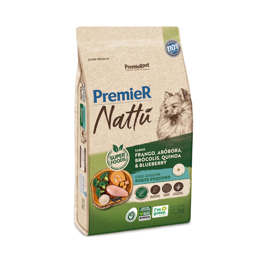 Premium Diet Program 3本セット 265722-2.jpg?w=1200&h=1200&v=