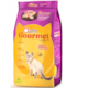 Ração Quatree Gourmet para Gatos Adultos Sabor Mix De Carne