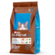 RAÇÃO QUATREE SUPREME GATOS CASTRADO SENIOR +7 500G