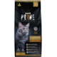 Ração Special Cat Prime Frango e Arroz para Gatos Adultos Castrados 3kg