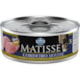 Ração Úmida Matisse Cat Mousse para Gatos Adultos Sabor Cordeiro 85g