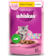 Ração Úmida Whiskas Junior Sabor Frango 85g