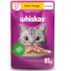 Ração Úmida Whiskas Sachê para Gatos Adultos Sabor Frango ao Molho - 85g